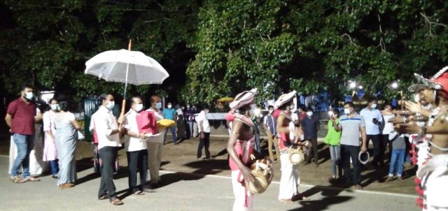 "උඩරට ගම්මඩු ශාන්තිකර්ම"